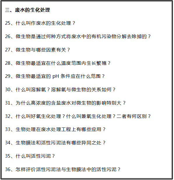 1595034062461515.png image.png