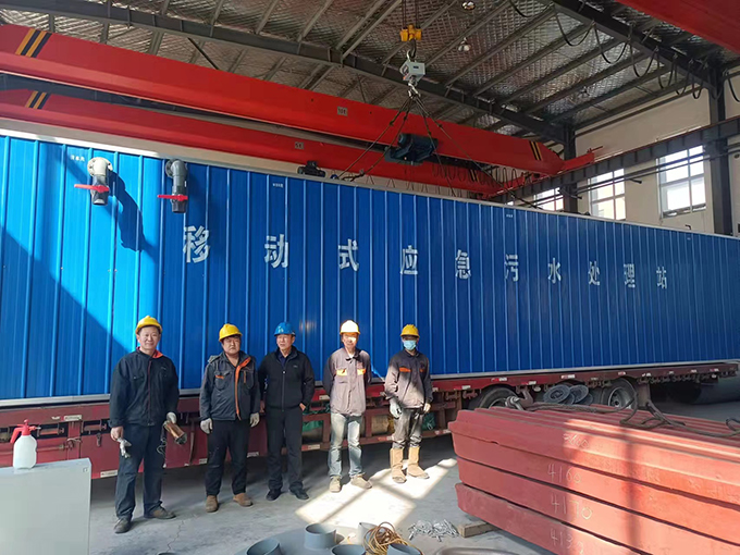 1649898810104042.jpg 新聞內(nèi)容圖05.jpg