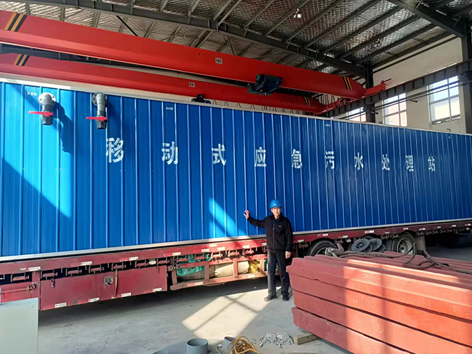 1649898812687518.jpg 新聞內(nèi)容圖04.jpg